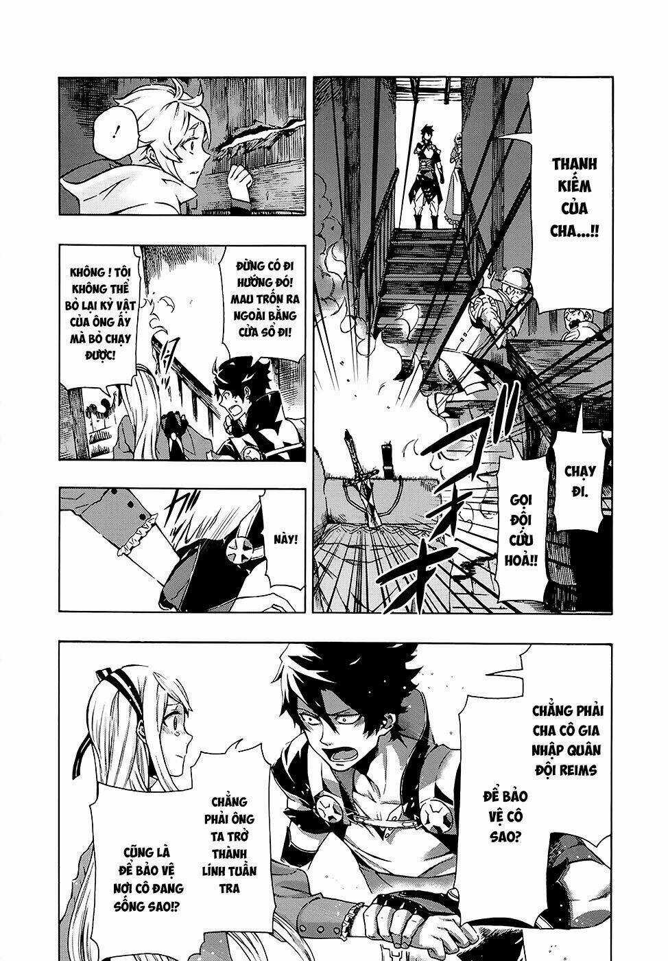 Ryle To Louis - Chapter 2 - Trang 29