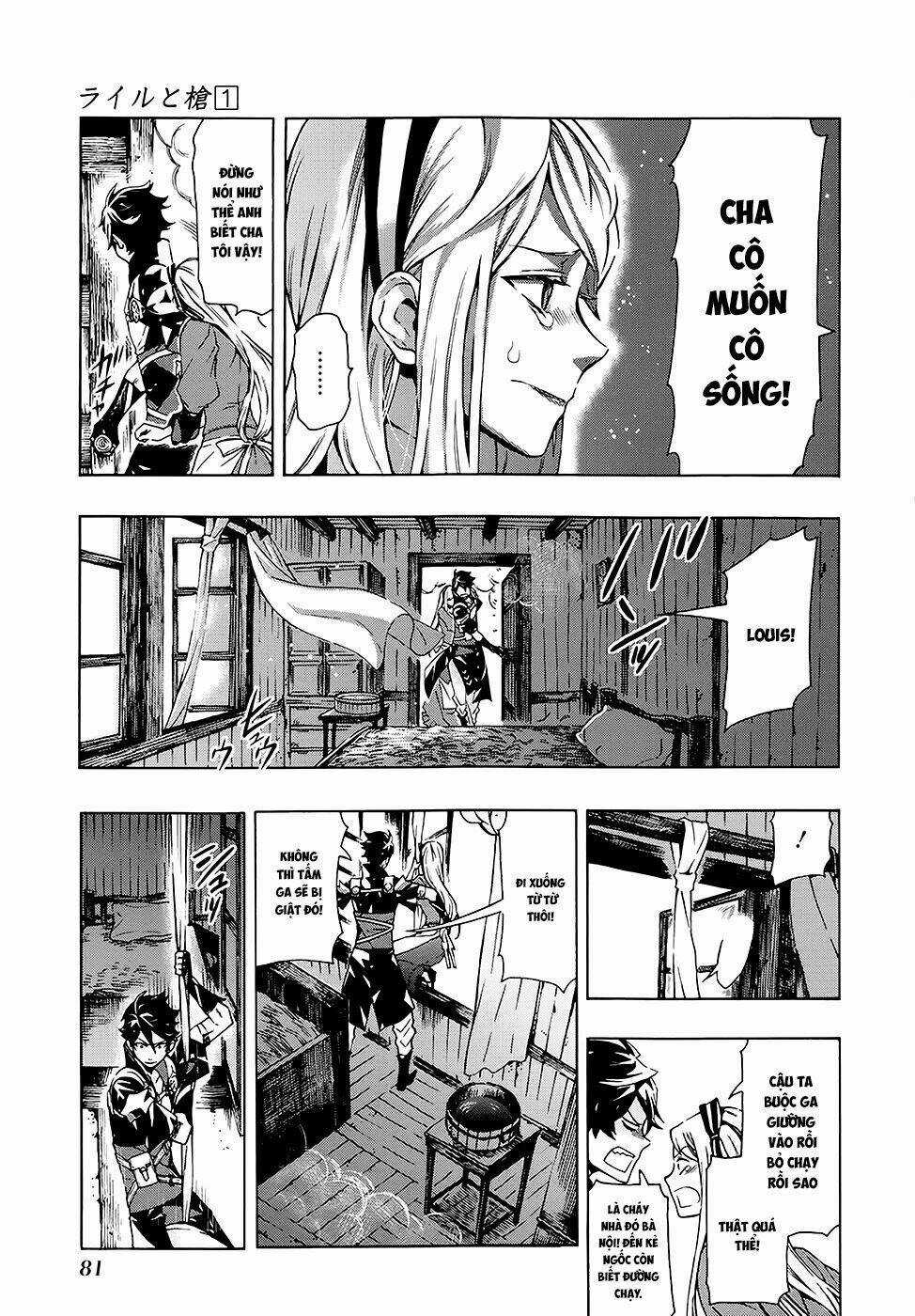 Ryle To Louis - Chapter 2 - Trang 30