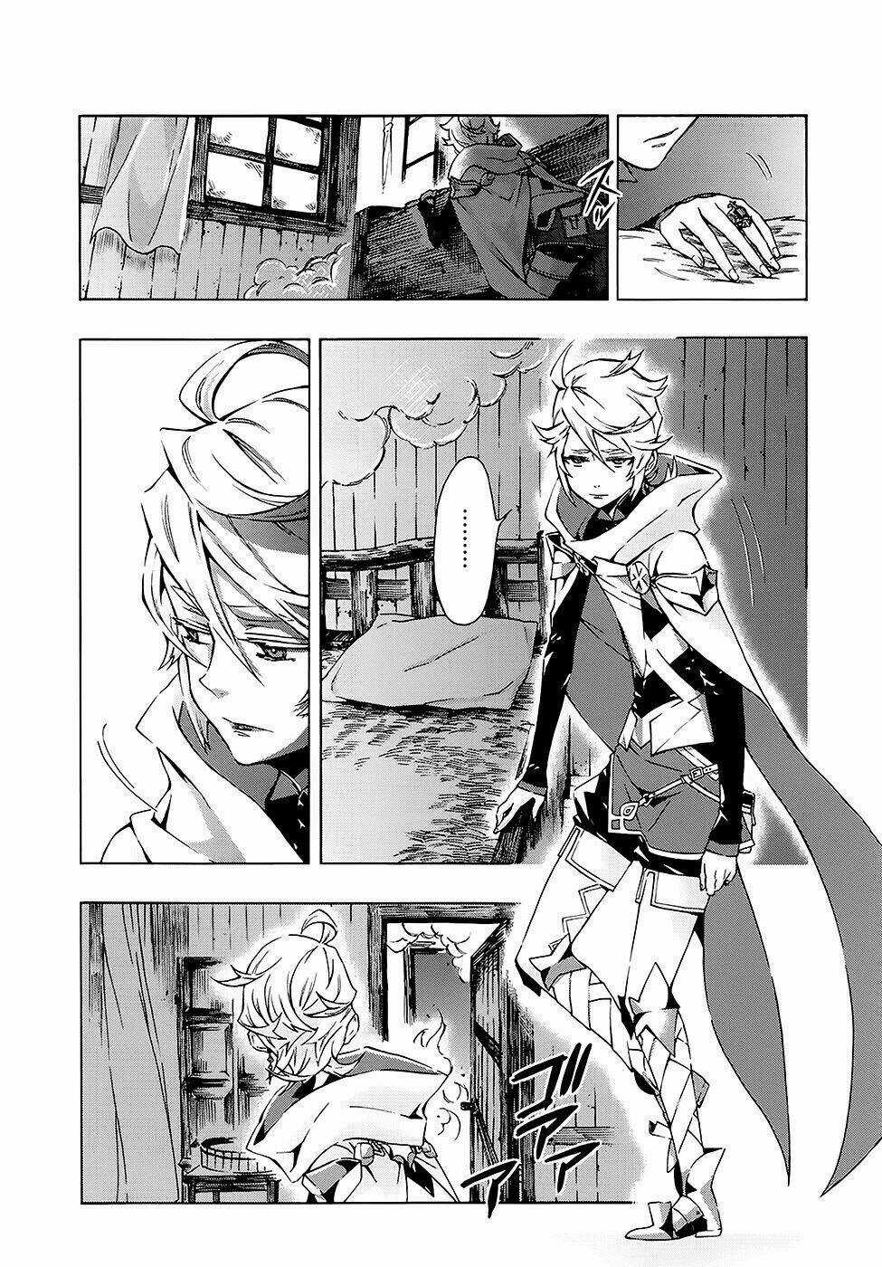 Ryle To Louis - Chapter 2 - Trang 31