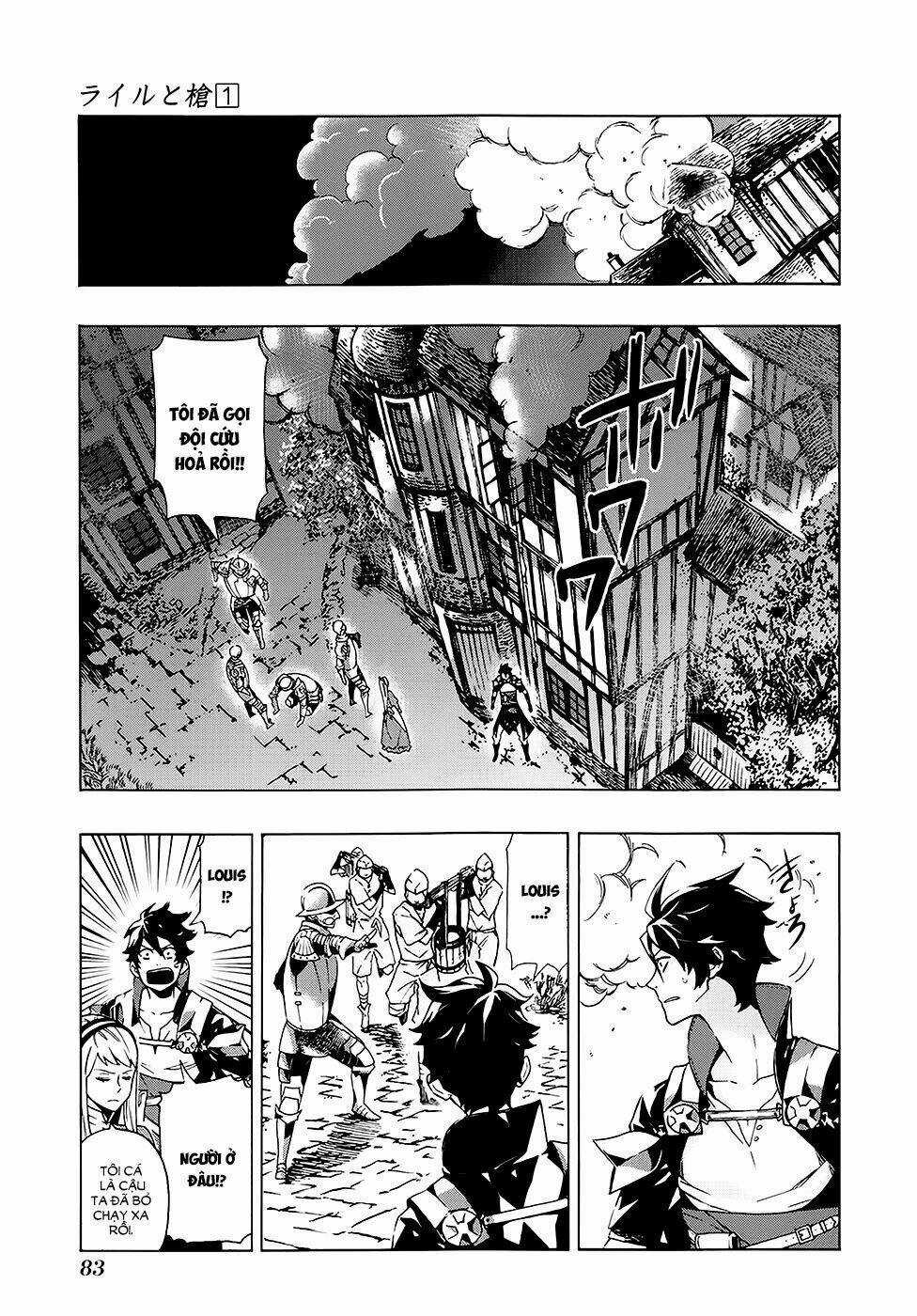 Ryle To Louis - Chapter 2 - Trang 32