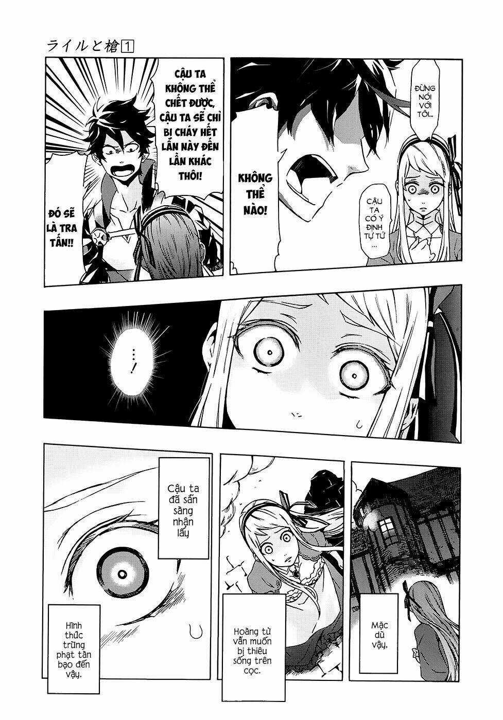 Ryle To Louis - Chapter 2 - Trang 34