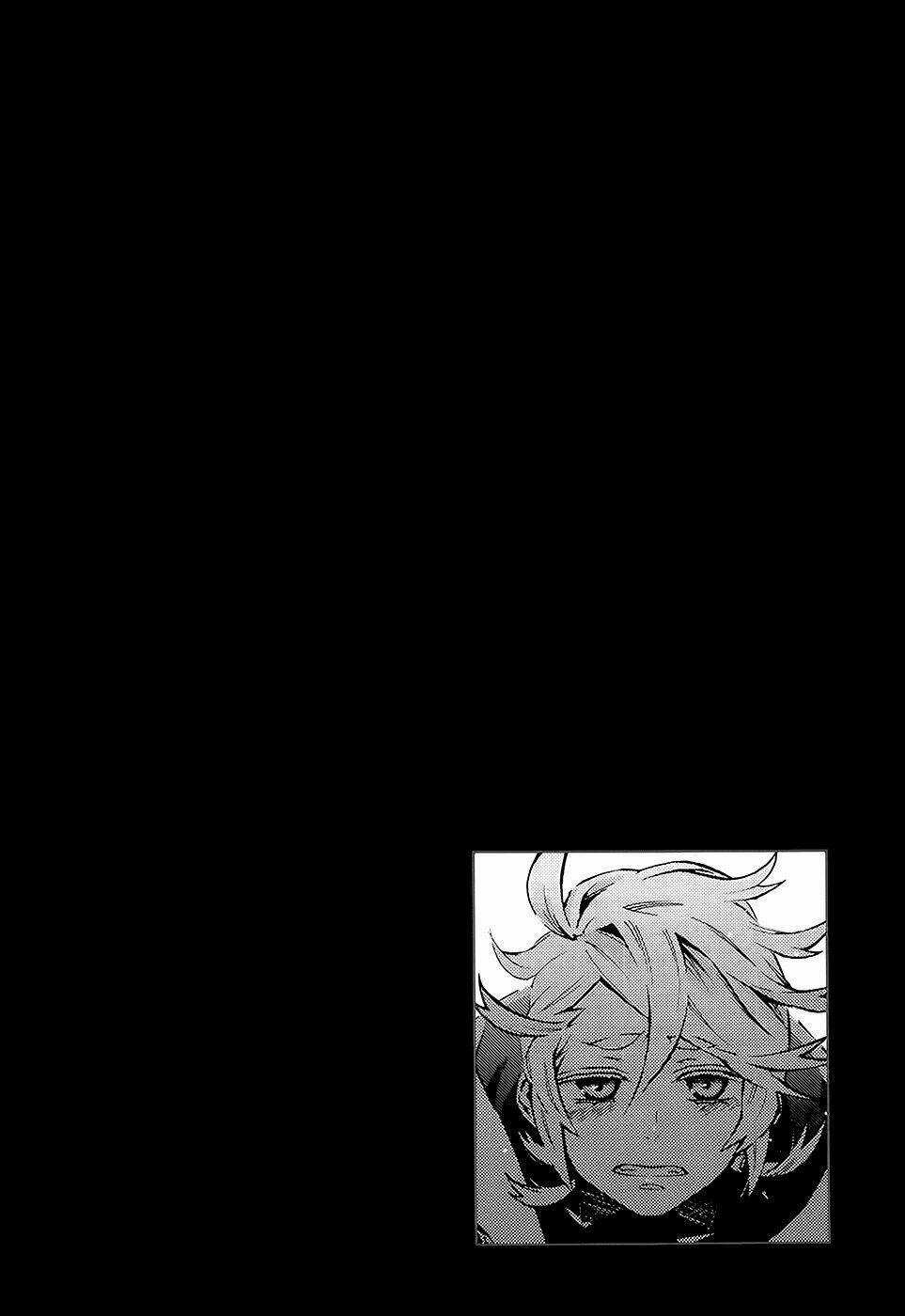 Ryle To Louis - Chapter 2 - Trang 5