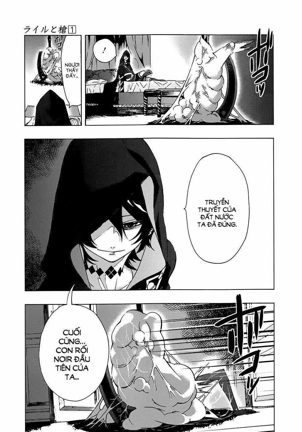 Ryle To Louis - Chapter 2 - Trang 45