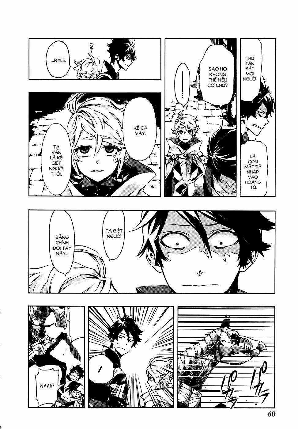 Ryle To Louis - Chapter 2 - Trang 9