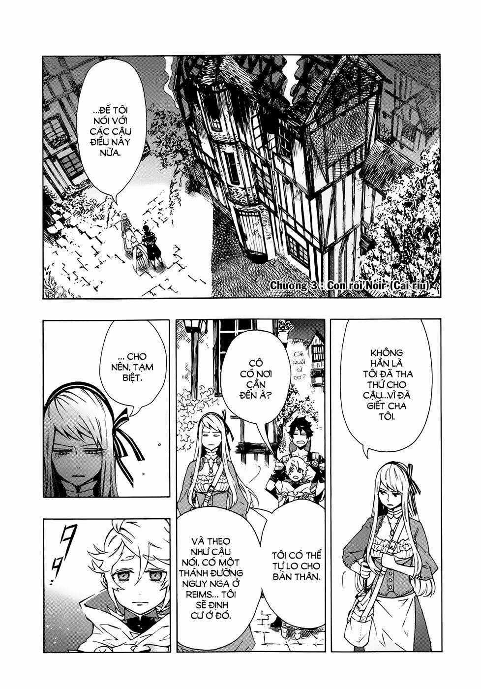 Ryle To Louis - Chapter 3 - Trang 1