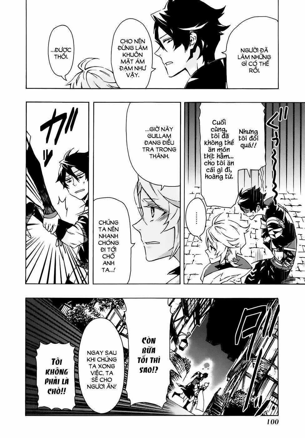 Ryle To Louis - Chapter 3 - Trang 2