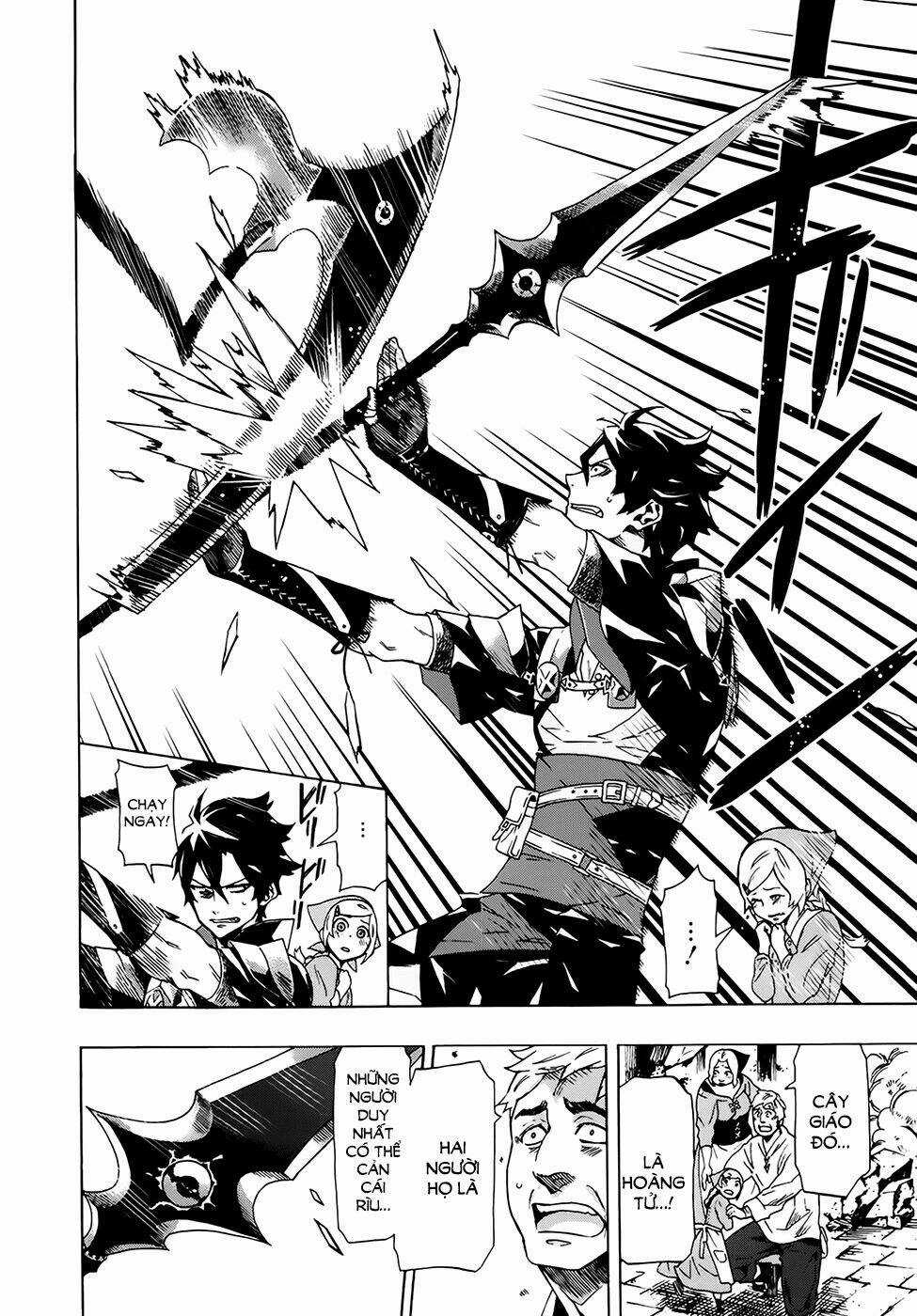 Ryle To Louis - Chapter 3 - Trang 16