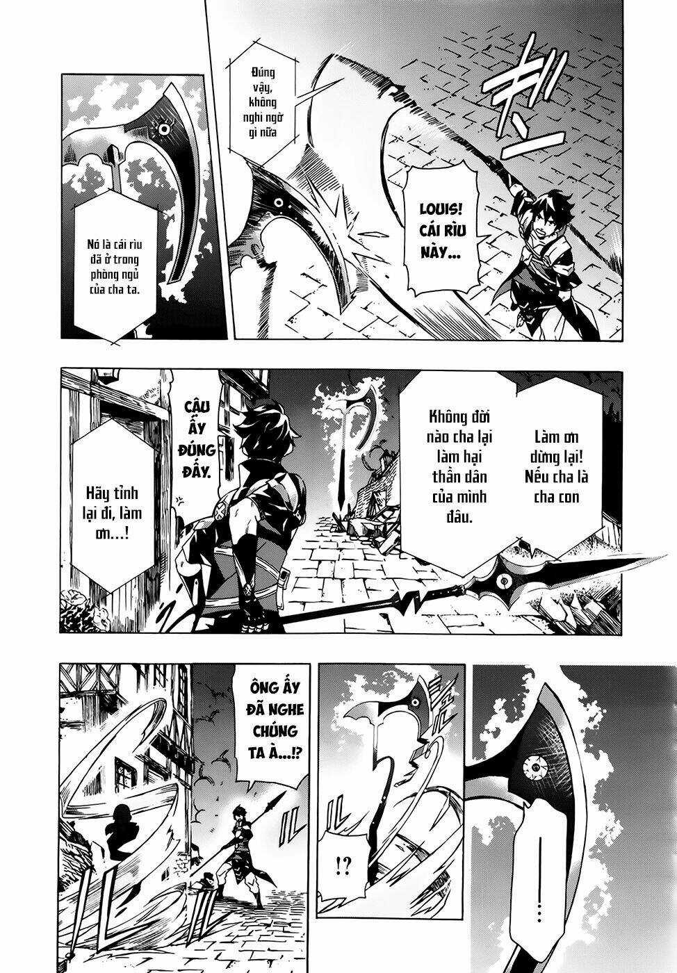 Ryle To Louis - Chapter 3 - Trang 17