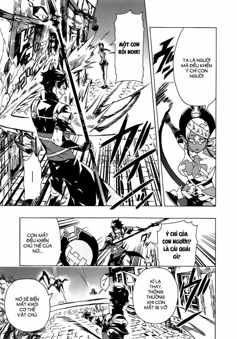 Ryle To Louis - Chapter 3 - Trang 19