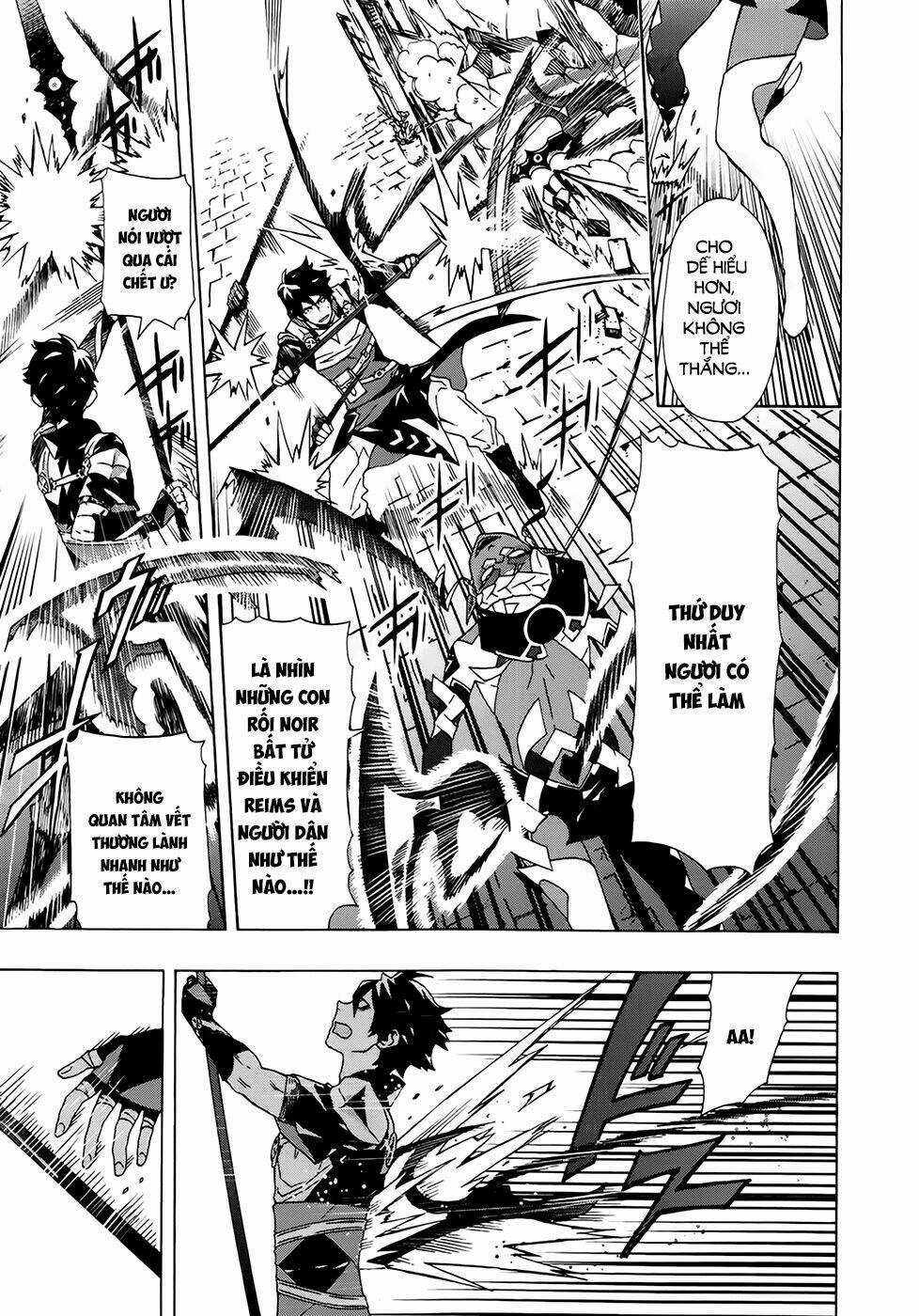 Ryle To Louis - Chapter 3 - Trang 23