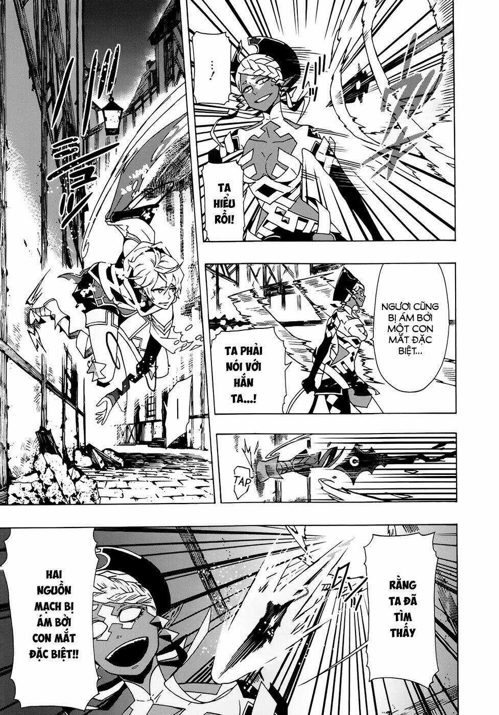 Ryle To Louis - Chapter 3 - Trang 31