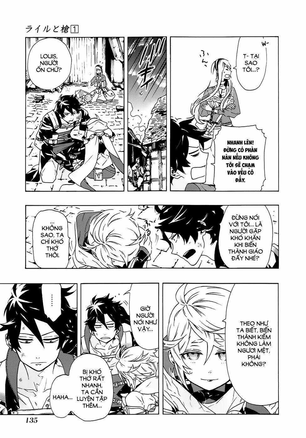 Ryle To Louis - Chapter 3 - Trang 37