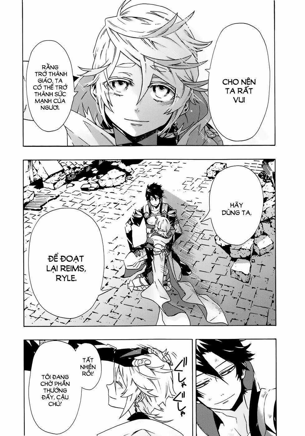 Ryle To Louis - Chapter 3 - Trang 39