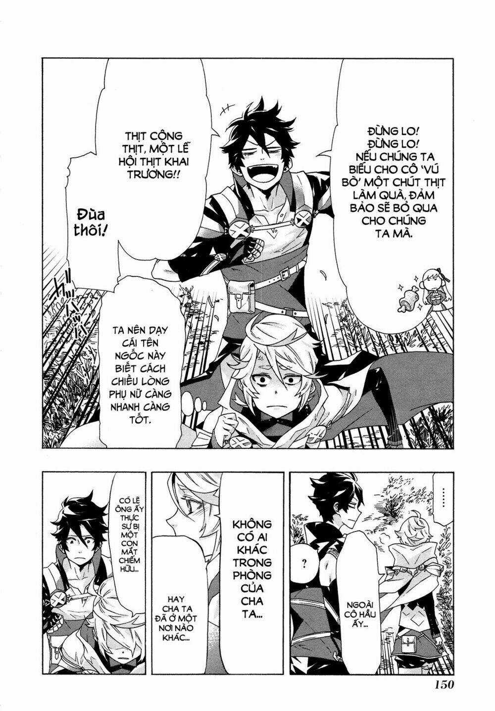 Ryle To Louis - Chapter 4 - Trang 12