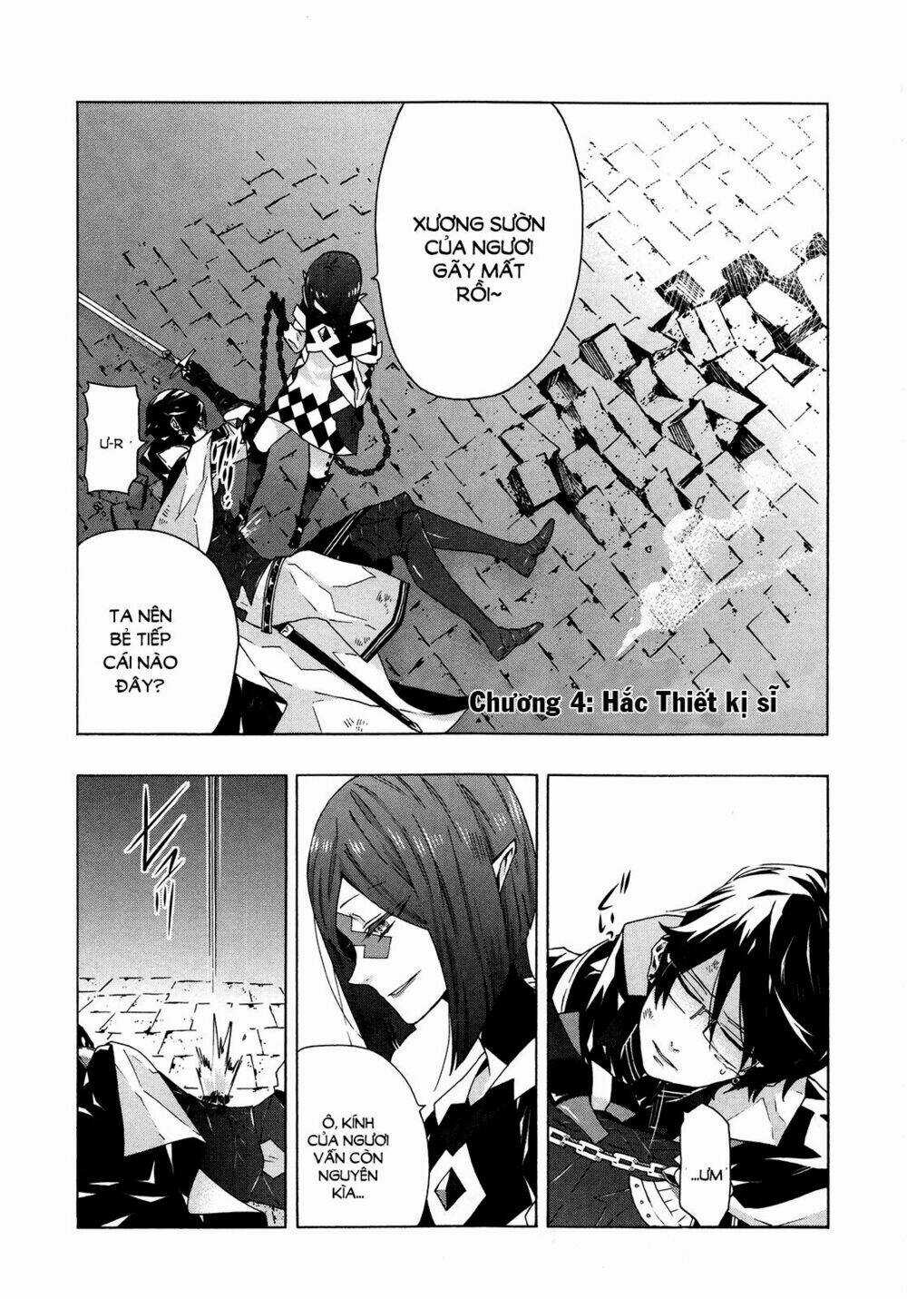 Ryle To Louis - Chapter 4 - Trang 3