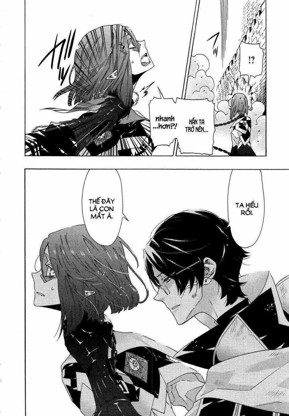 Ryle To Louis - Chapter 4 - Trang 24