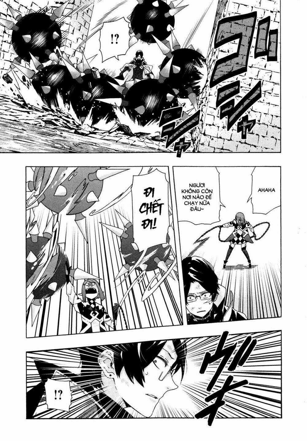 Ryle To Louis - Chapter 4 - Trang 29