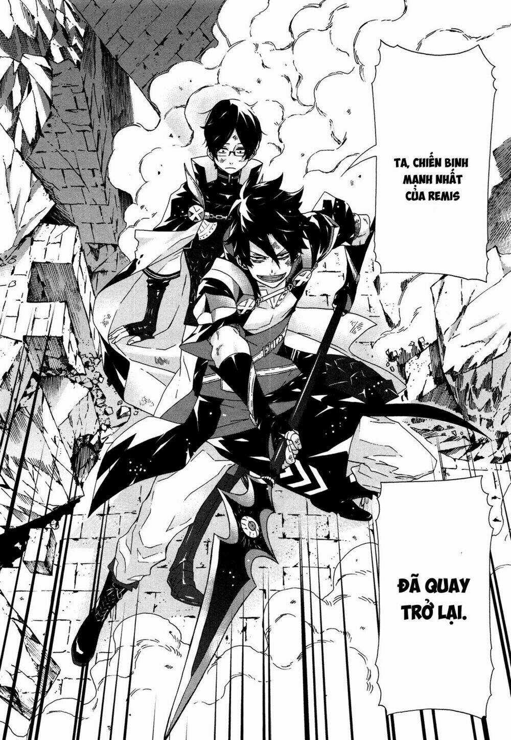 Ryle To Louis - Chapter 4 - Trang 32