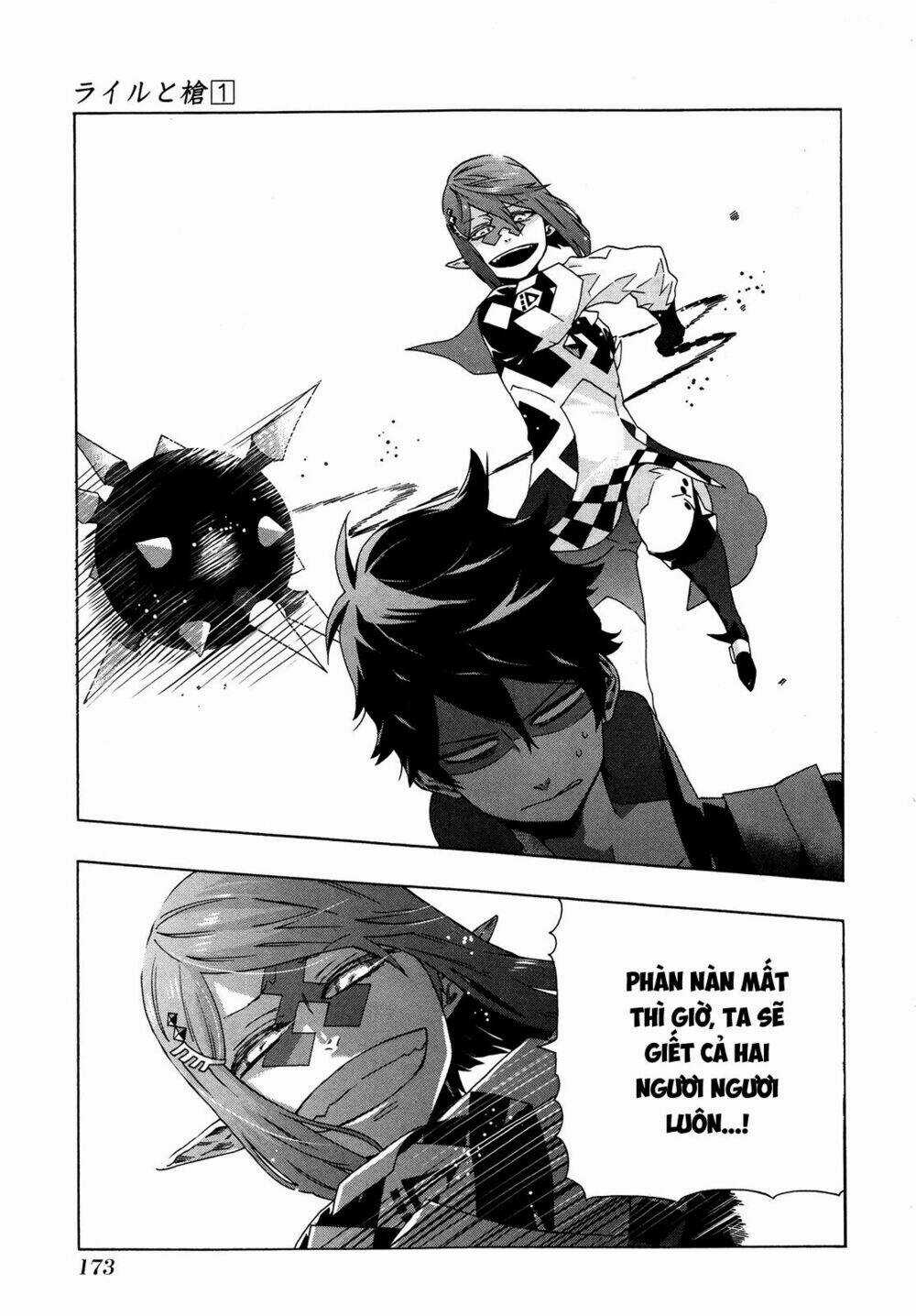 Ryle To Louis - Chapter 4 - Trang 35