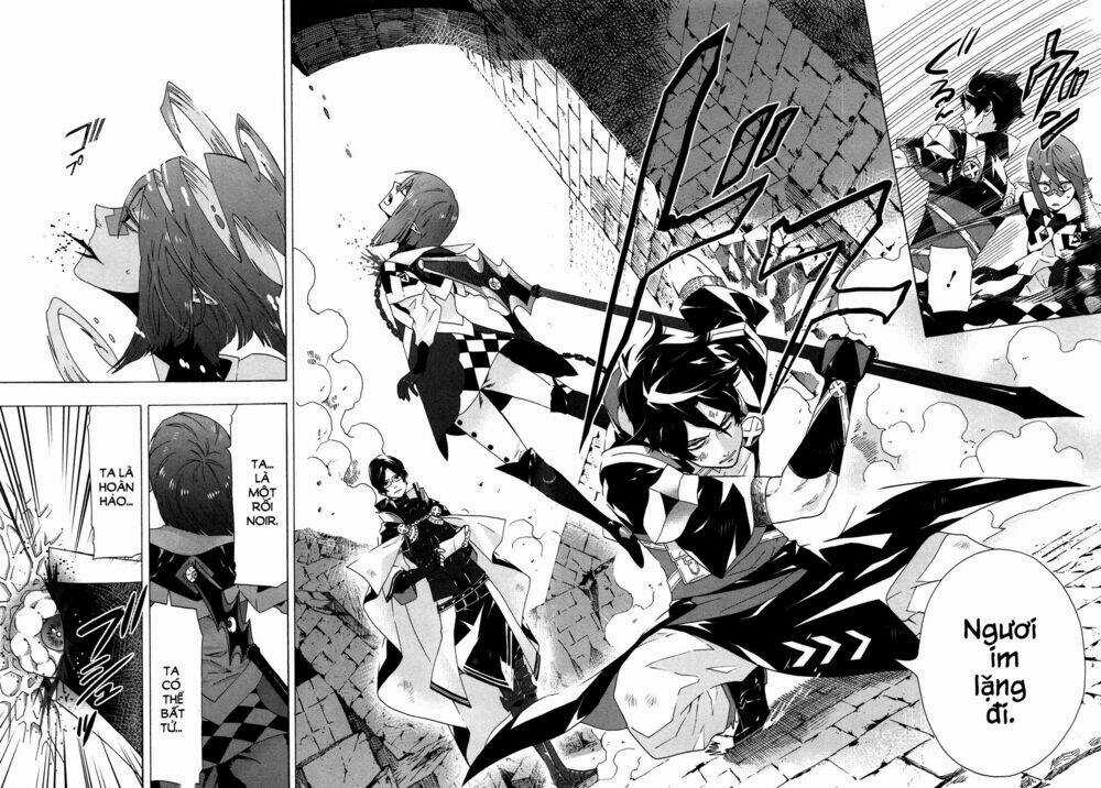 Ryle To Louis - Chapter 4 - Trang 36