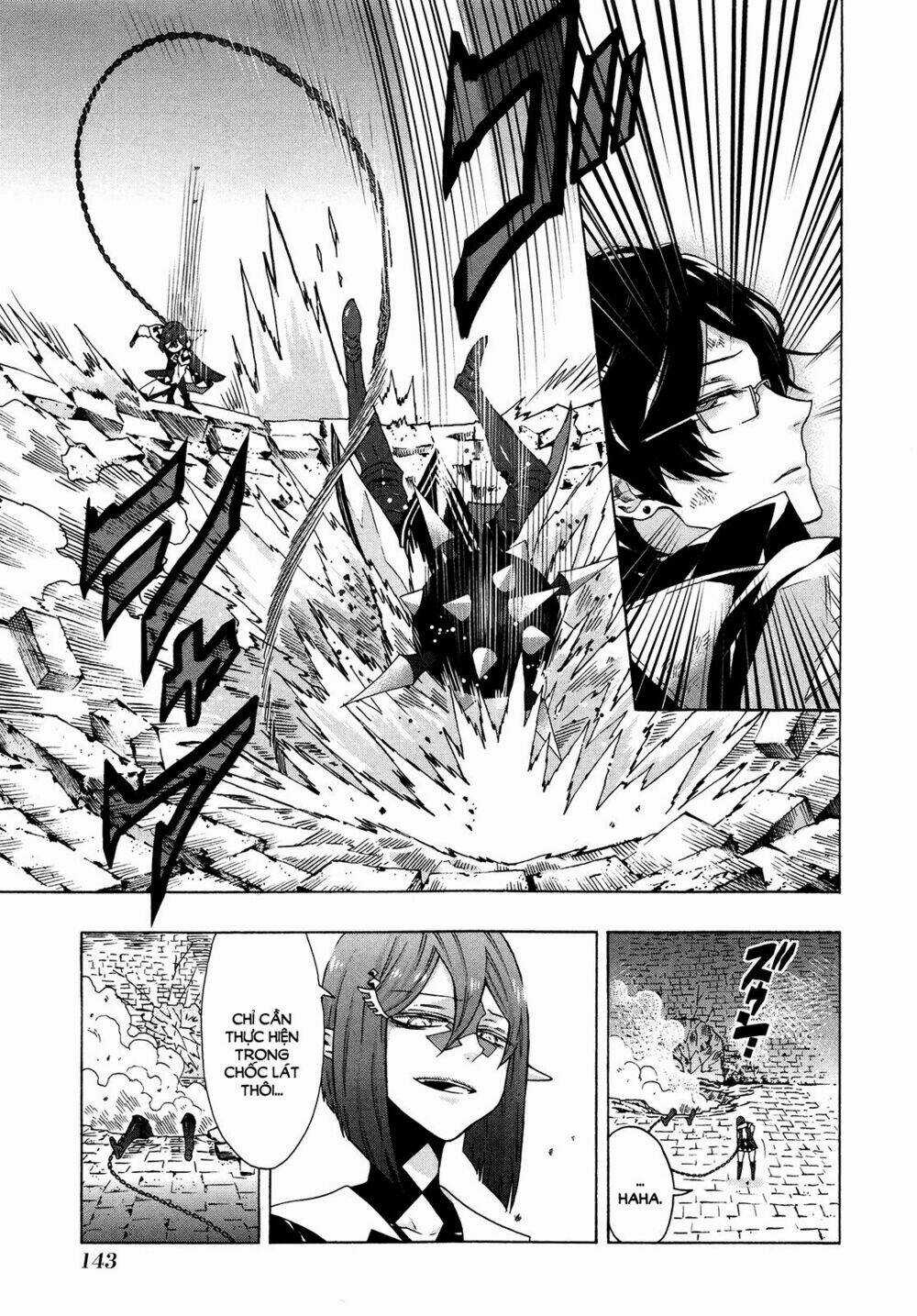 Ryle To Louis - Chapter 4 - Trang 5