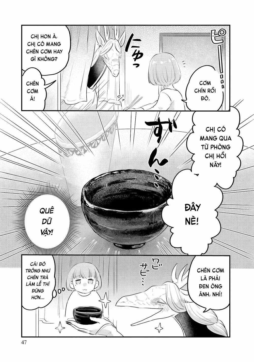 Ryujin No Rinjin - Chương 2 - Trang 15