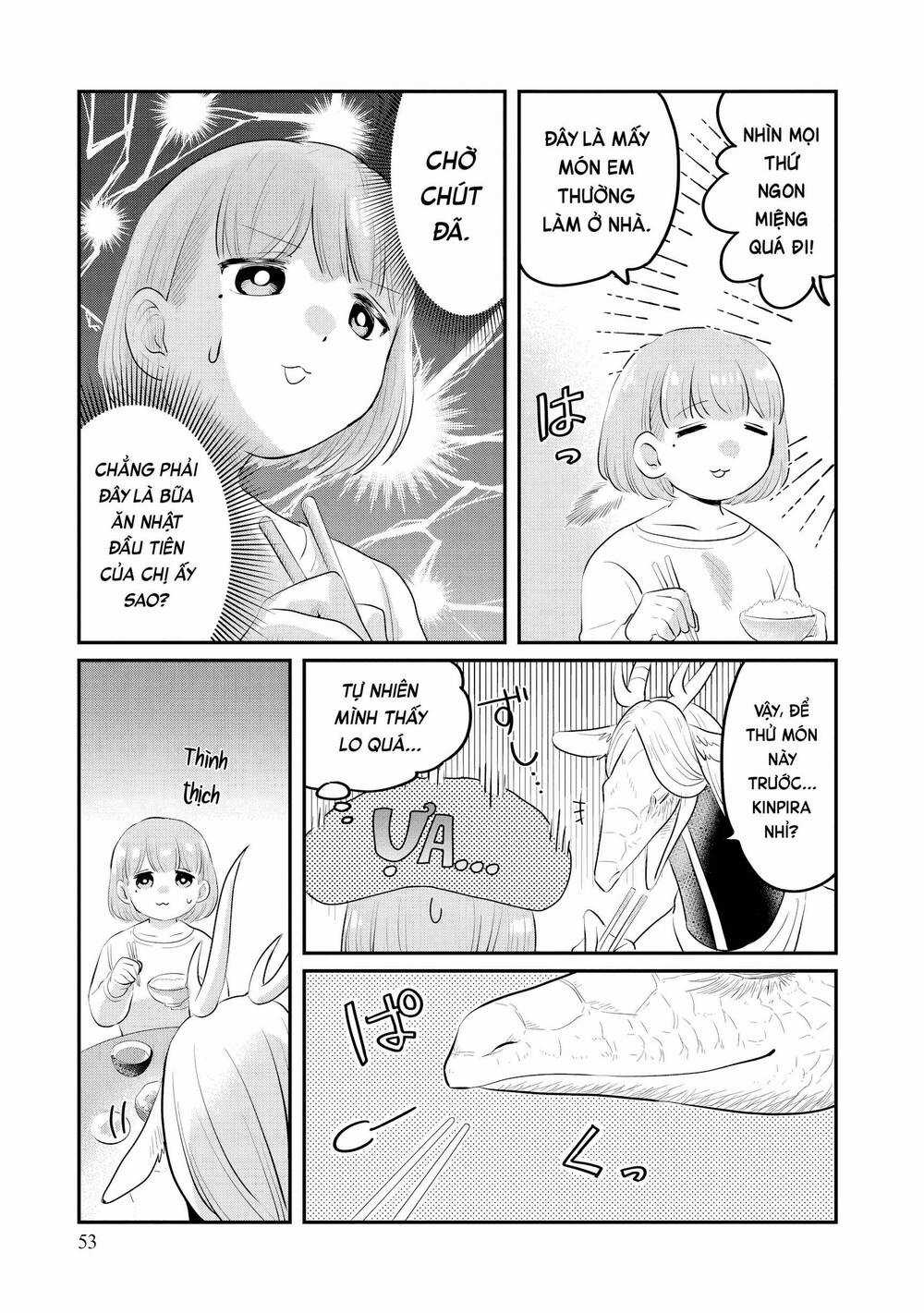 Ryujin No Rinjin - Chương 2 - Trang 22