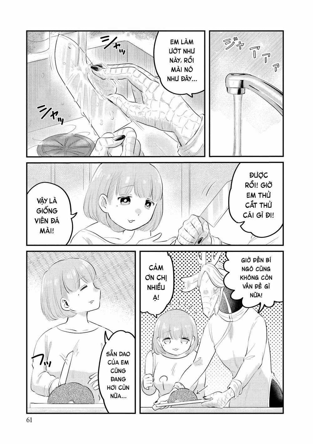 Ryujin No Rinjin - Chương 2 - Trang 30