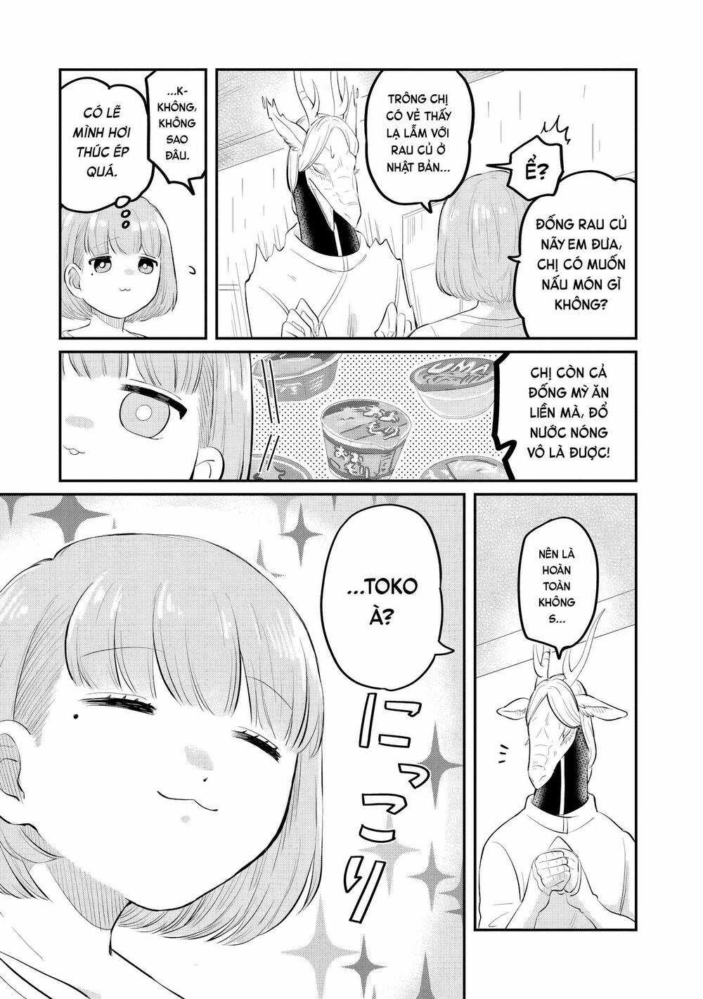 Ryujin No Rinjin - Chương 2 - Trang 5