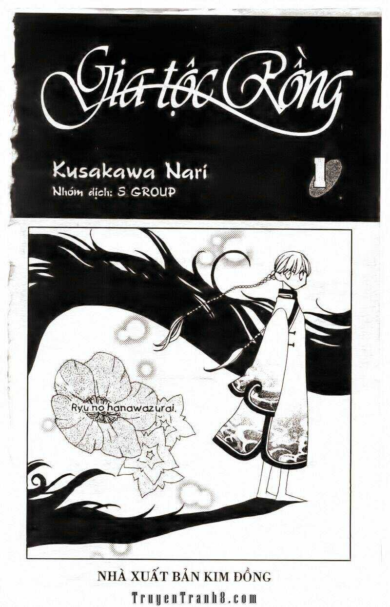 Ryuu No Hanawazurai - Chapter 1 - Trang 2