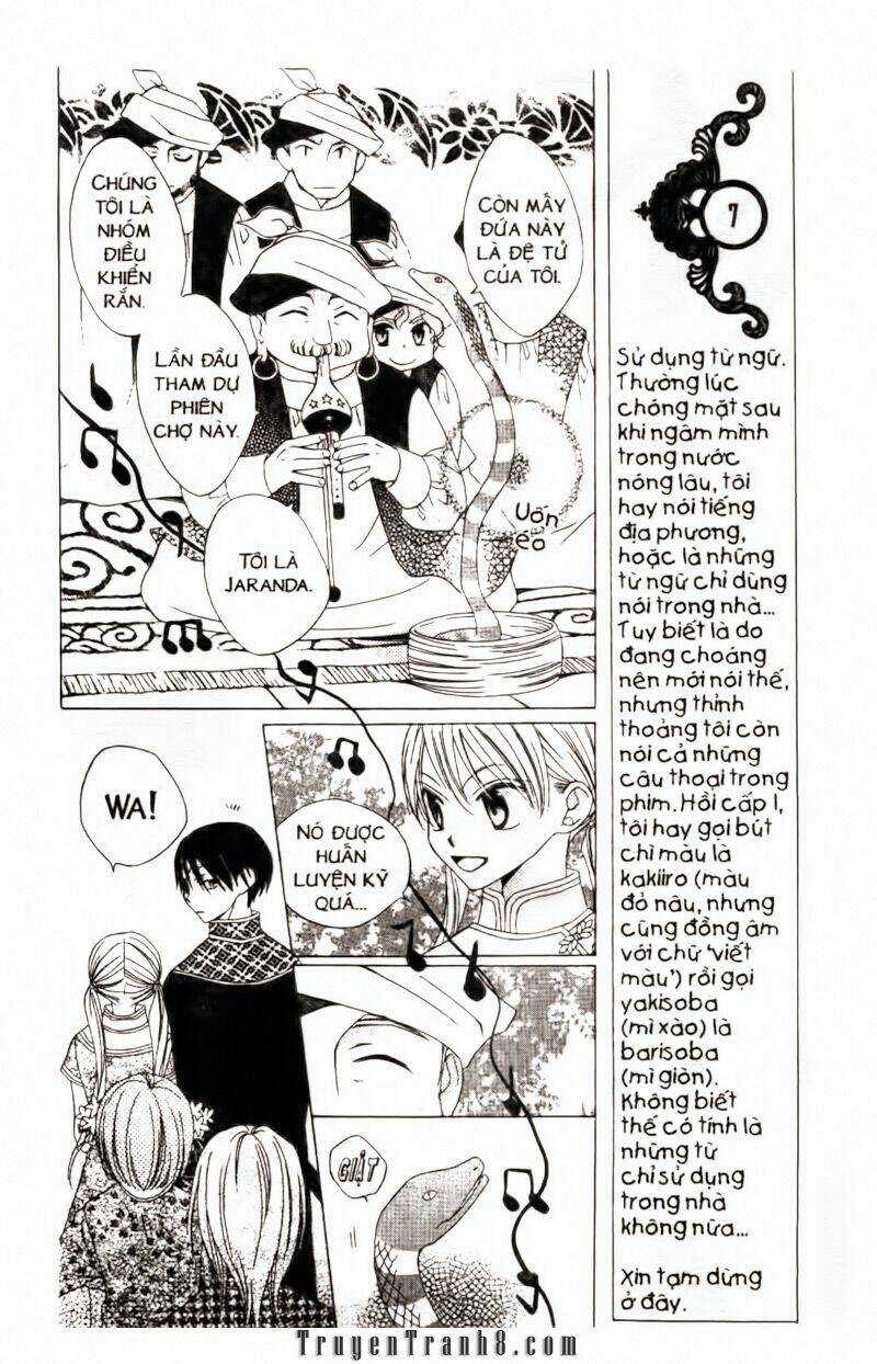 Ryuu No Hanawazurai - Chapter 4 - Trang 10