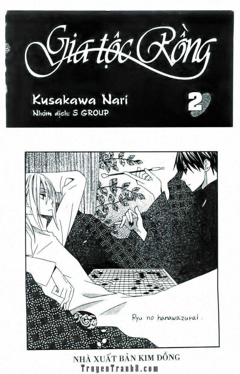 Ryuu No Hanawazurai - Chapter 6 - Trang 2