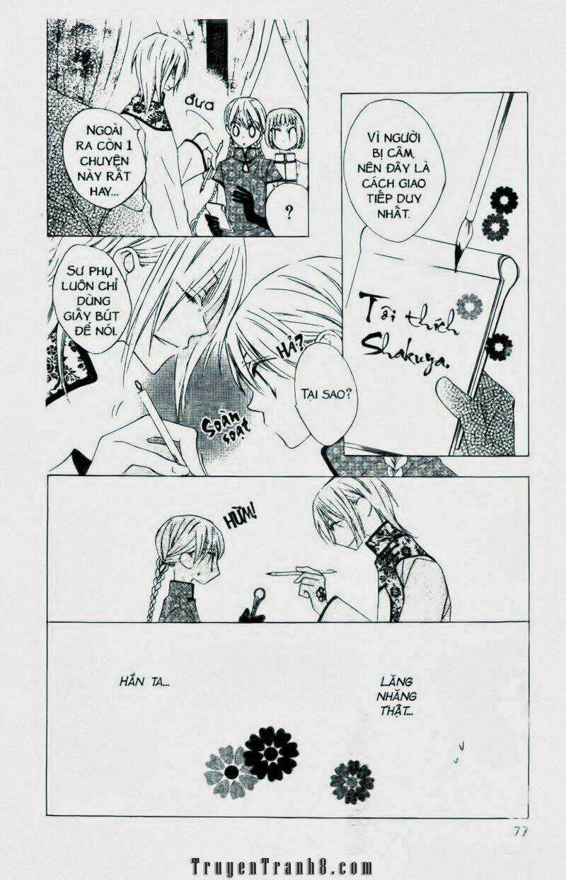 Ryuu No Hanawazurai - Chapter 7 - Trang 13