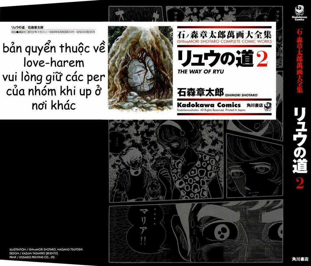 Ryuu No Michi - Chapter 10.5 - Trang 2
