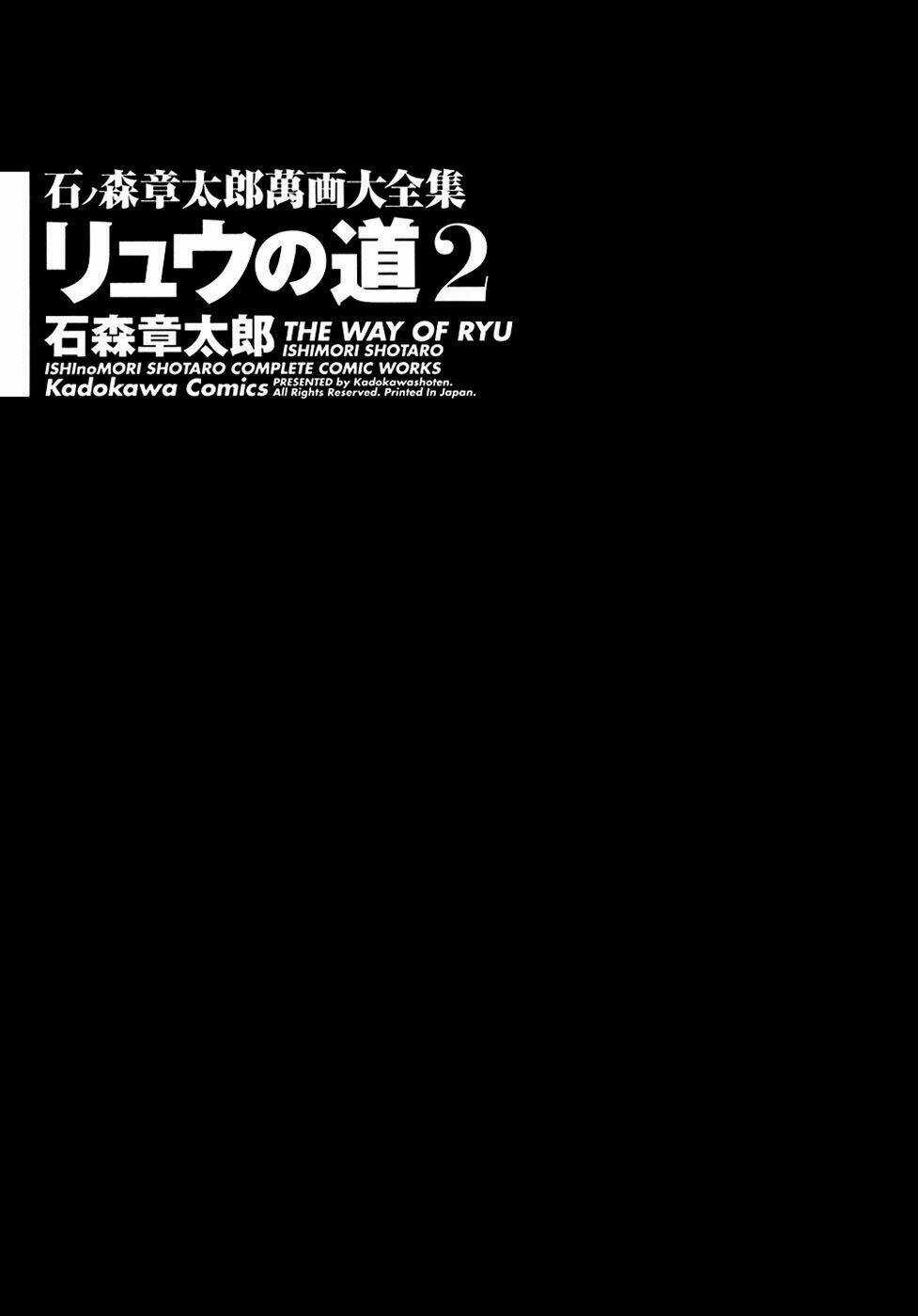 Ryuu No Michi - Chapter 10.5 - Trang 4