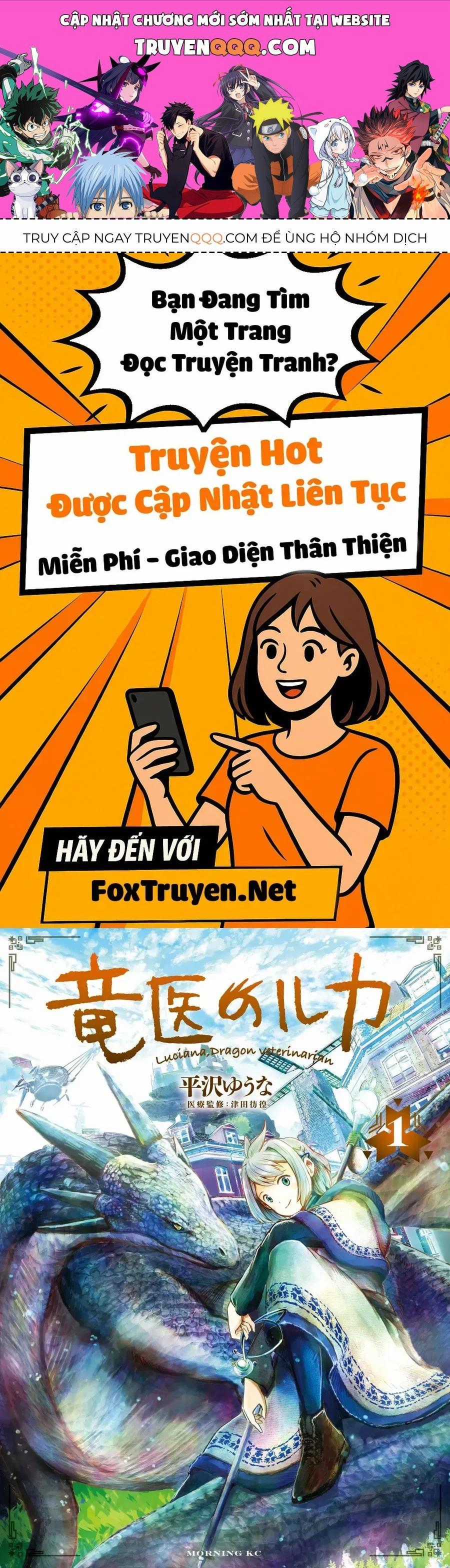 Ryuui No Luca - Chương 1 - Trang 1