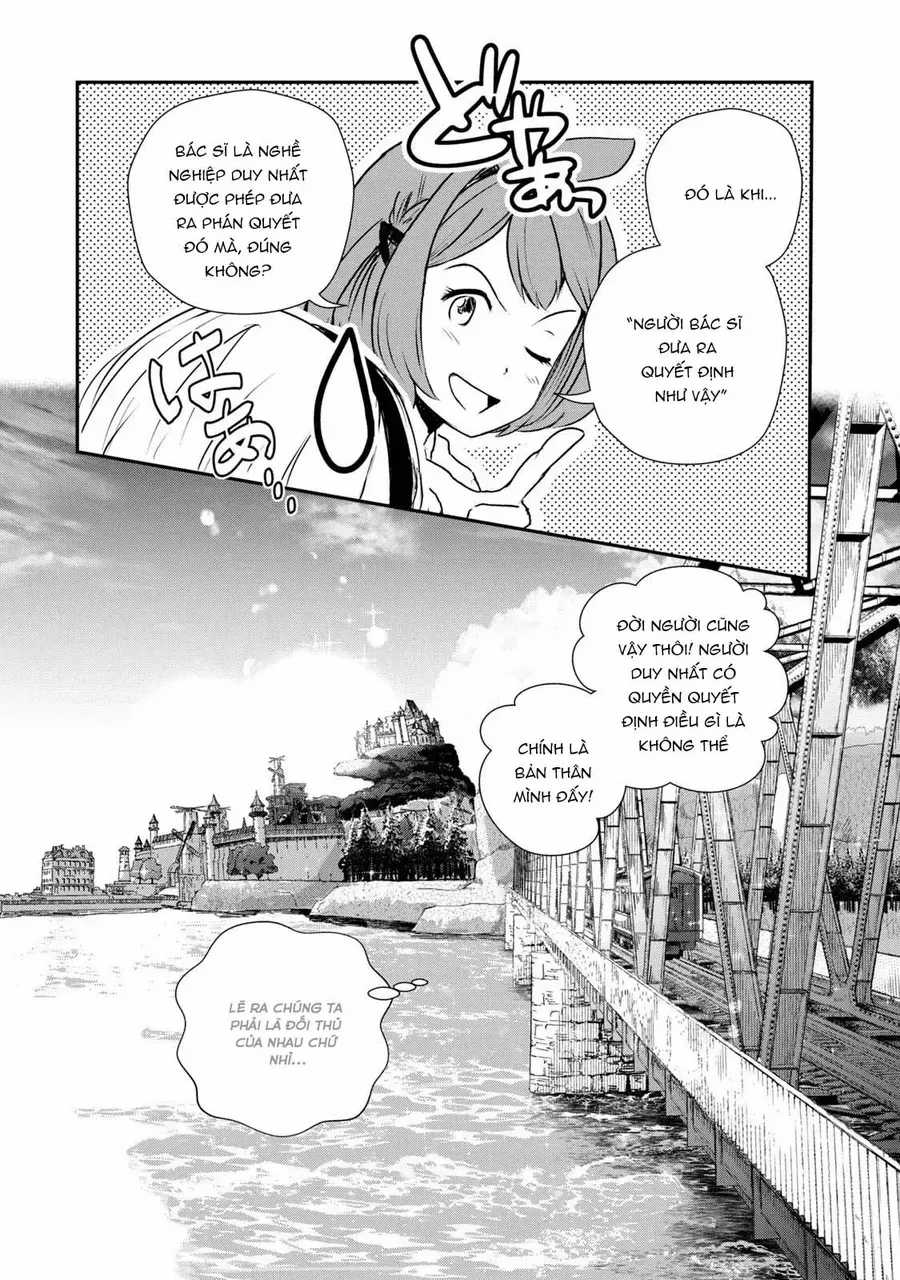 Ryuui No Luca - Chương 1 - Trang 13