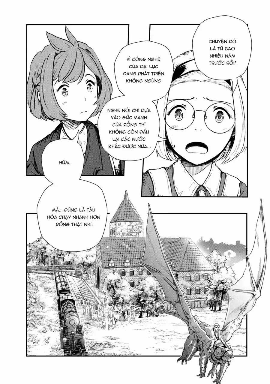 Ryuui No Luca - Chương 1 - Trang 16