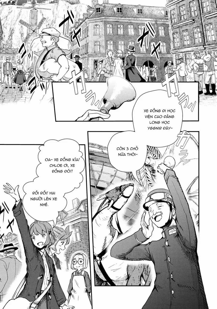 Ryuui No Luca - Chương 1 - Trang 17