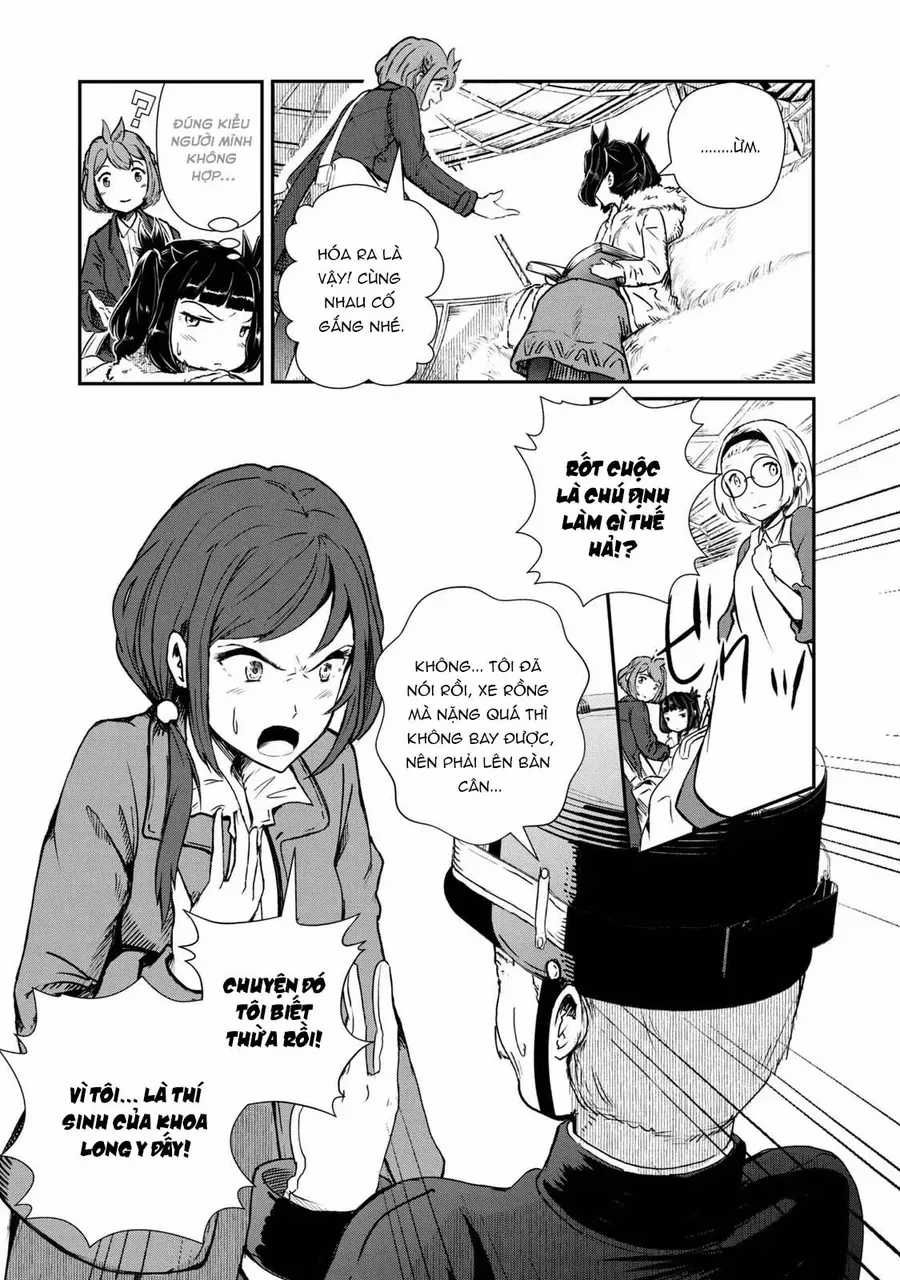 Ryuui No Luca - Chương 1 - Trang 19