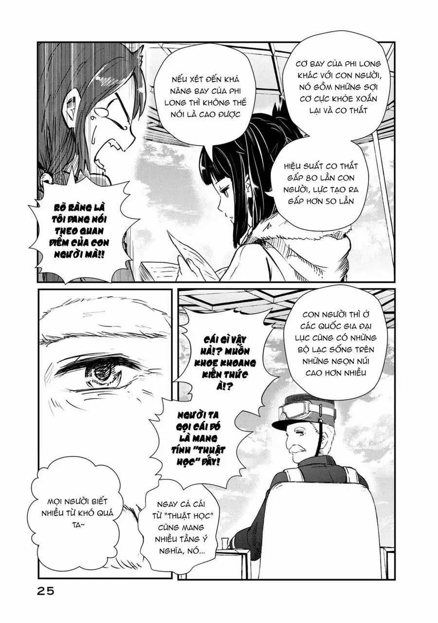 Ryuui No Luca - Chương 1 - Trang 27