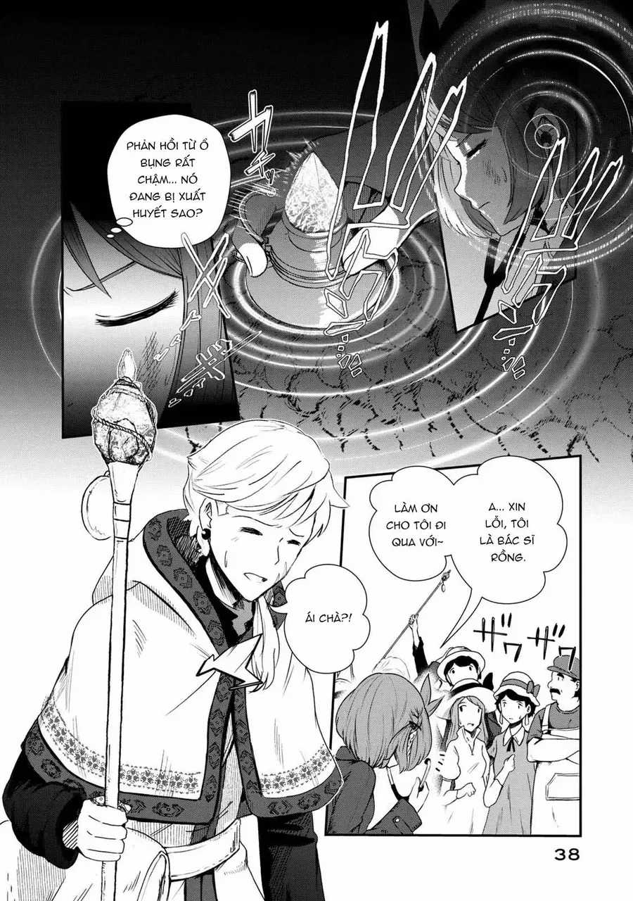 Ryuui No Luca - Chương 1 - Trang 40