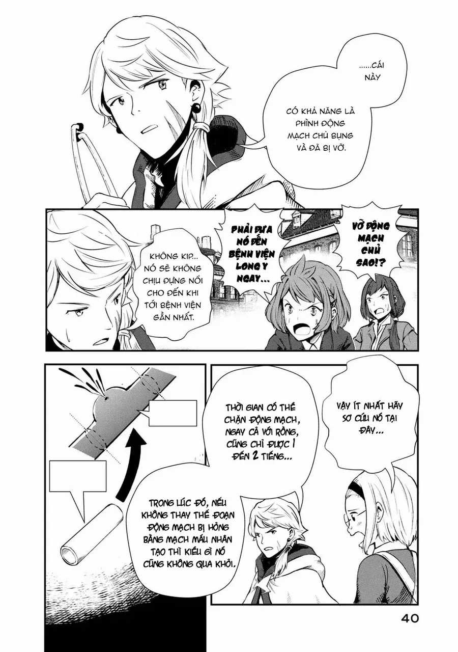 Ryuui No Luca - Chương 1 - Trang 42