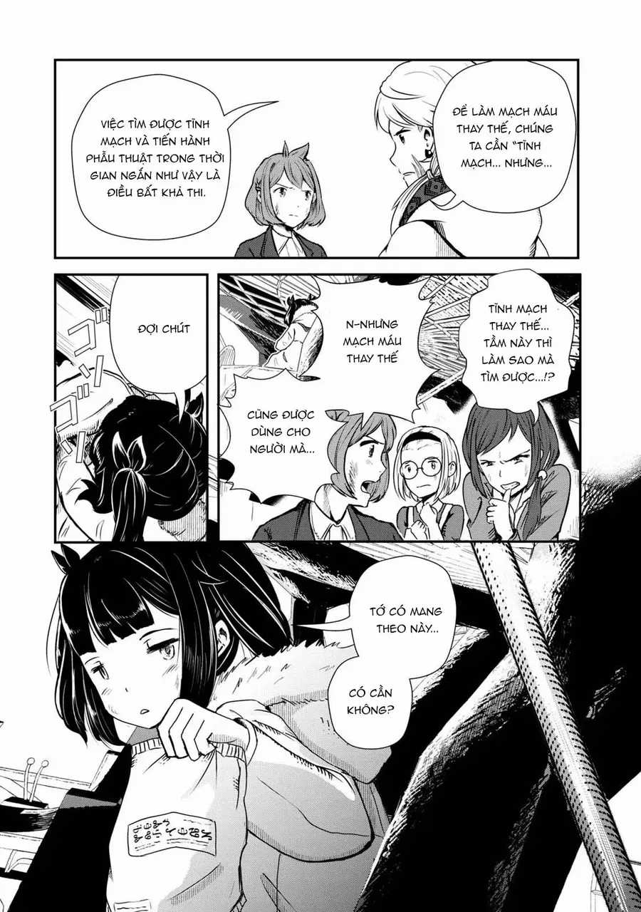 Ryuui No Luca - Chương 1 - Trang 43