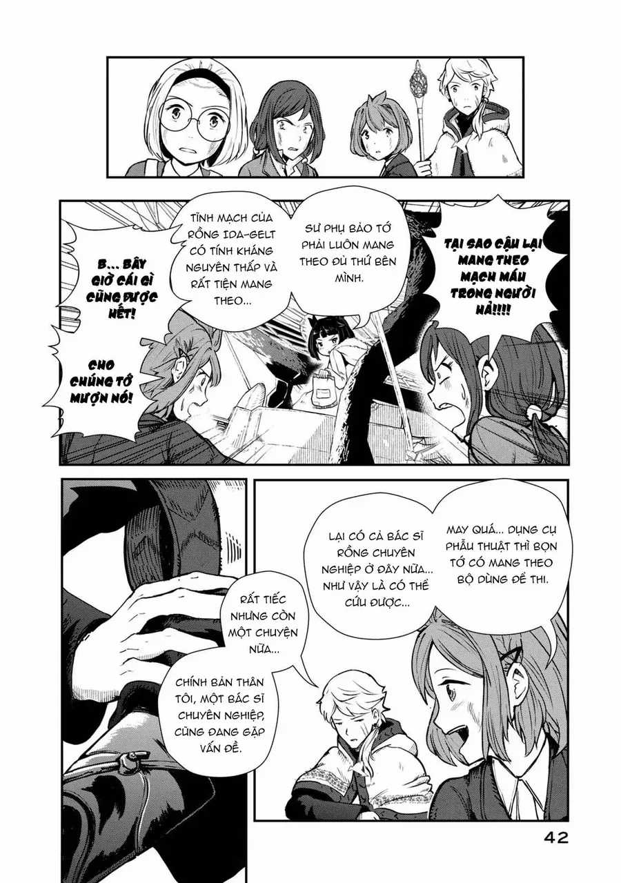 Ryuui No Luca - Chương 1 - Trang 44