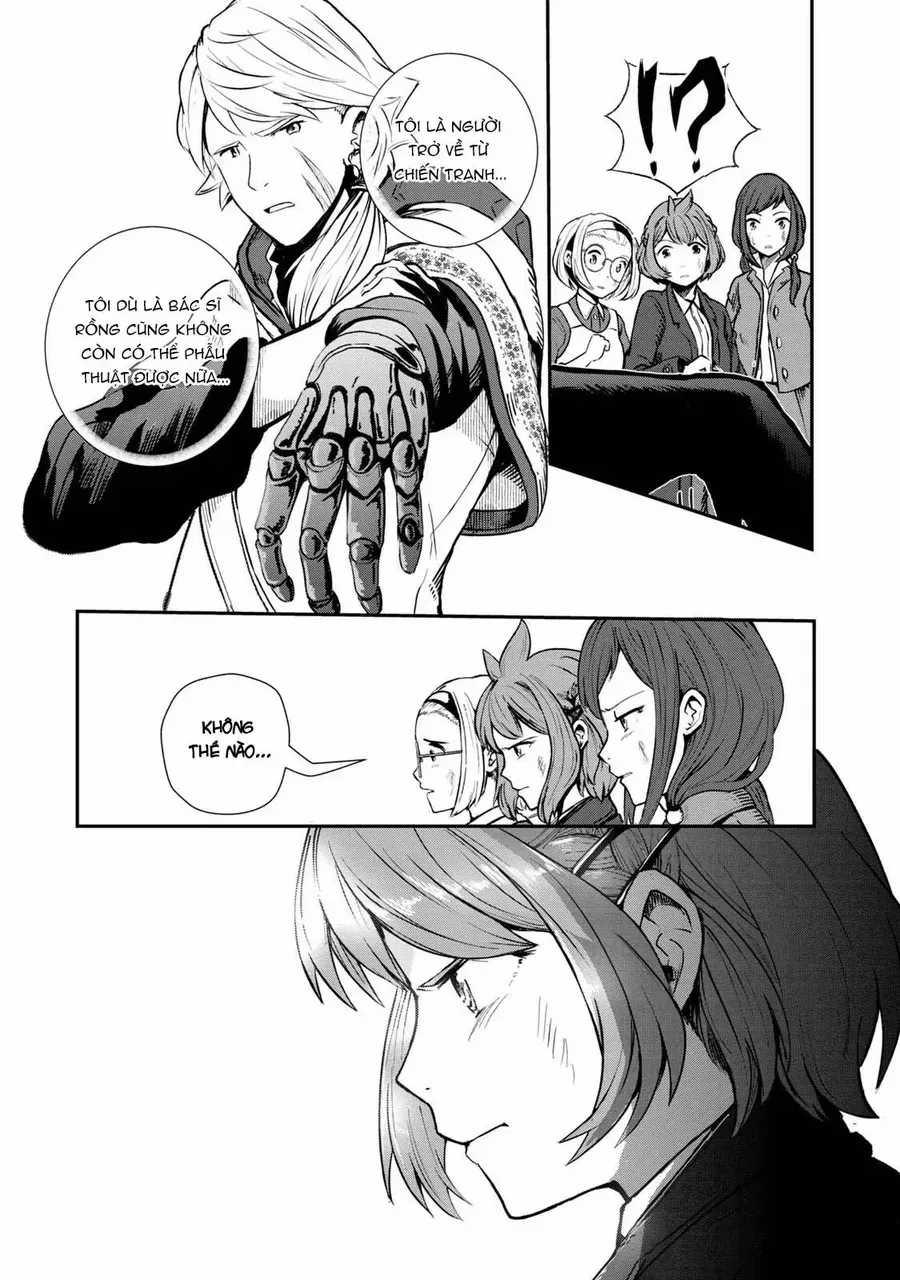 Ryuui No Luca - Chương 1 - Trang 45