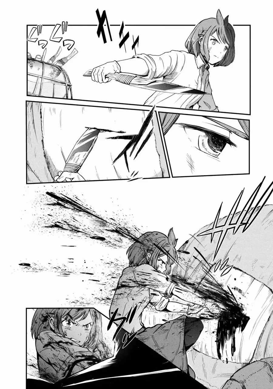 Ryuui No Luca - Chương 1 - Trang 60