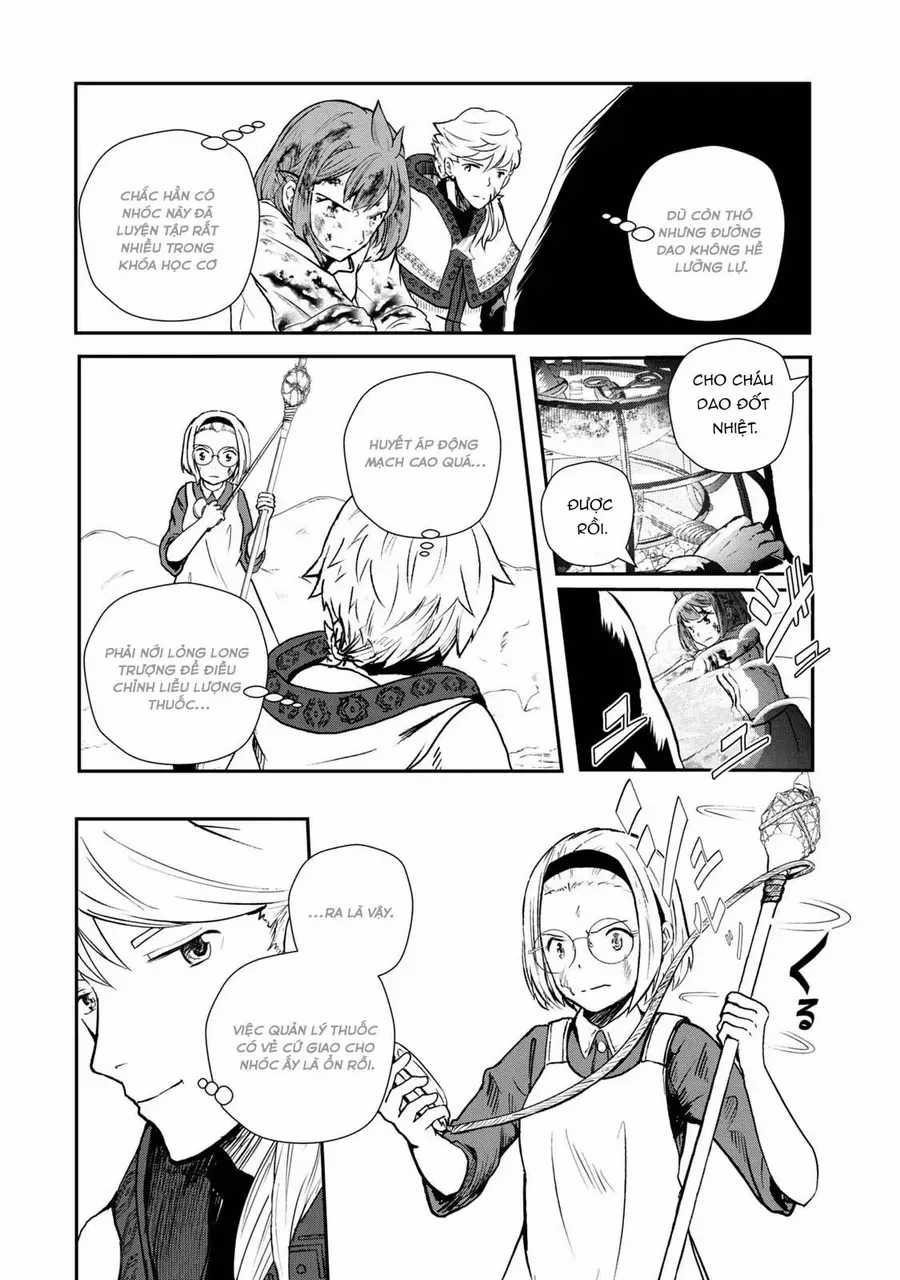 Ryuui No Luca - Chương 1 - Trang 61