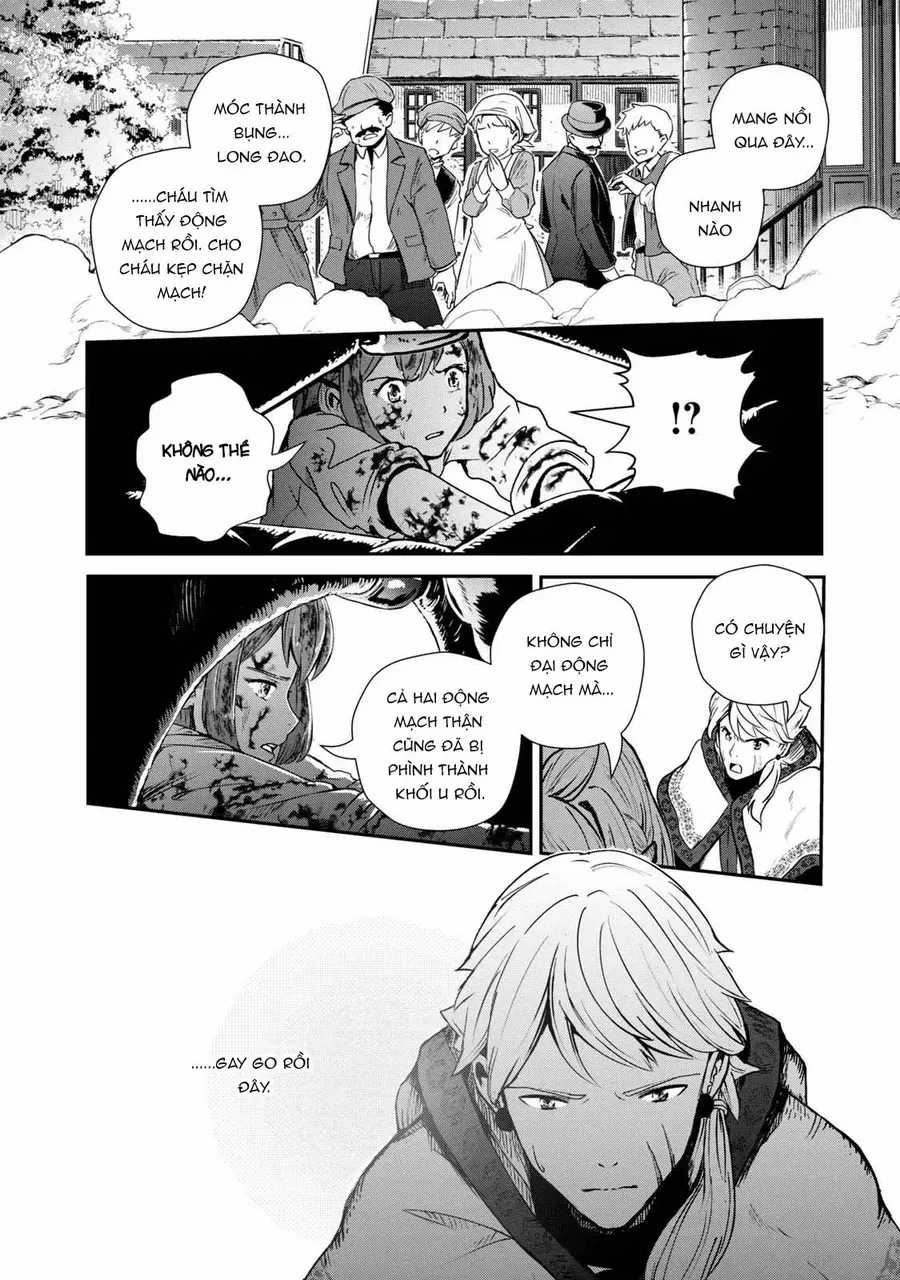 Ryuui No Luca - Chương 1 - Trang 62