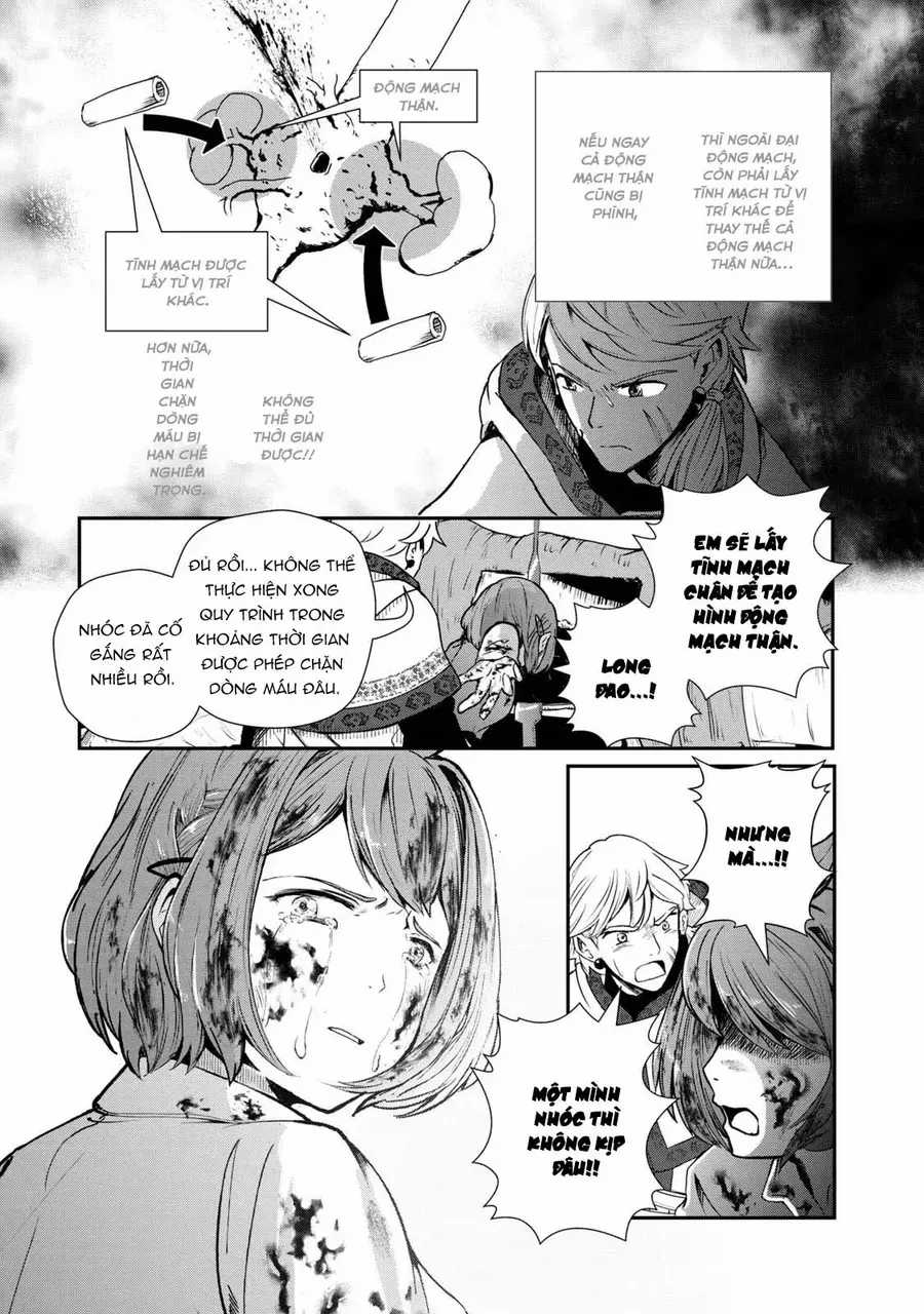 Ryuui No Luca - Chương 1 - Trang 63